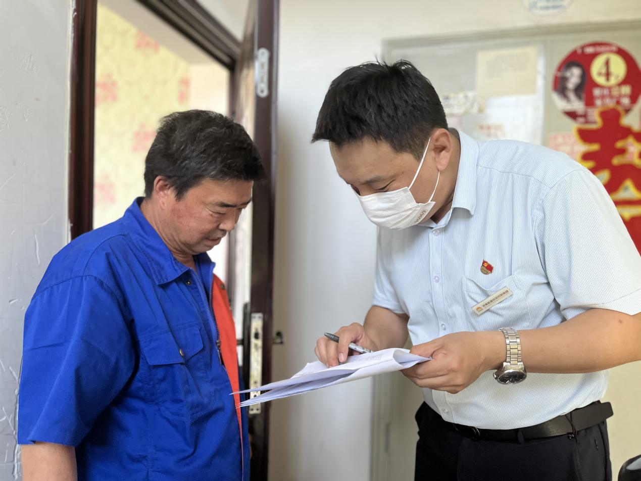 和记app·(中国大陆)官方网站