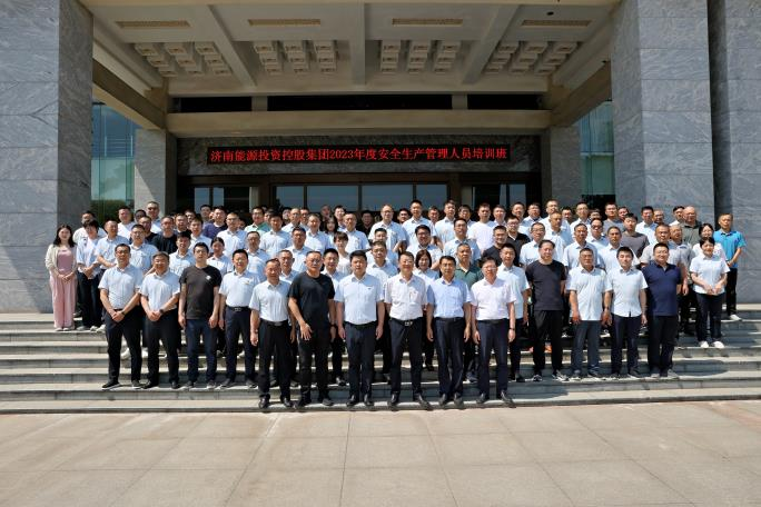 和记app·(中国大陆)官方网站