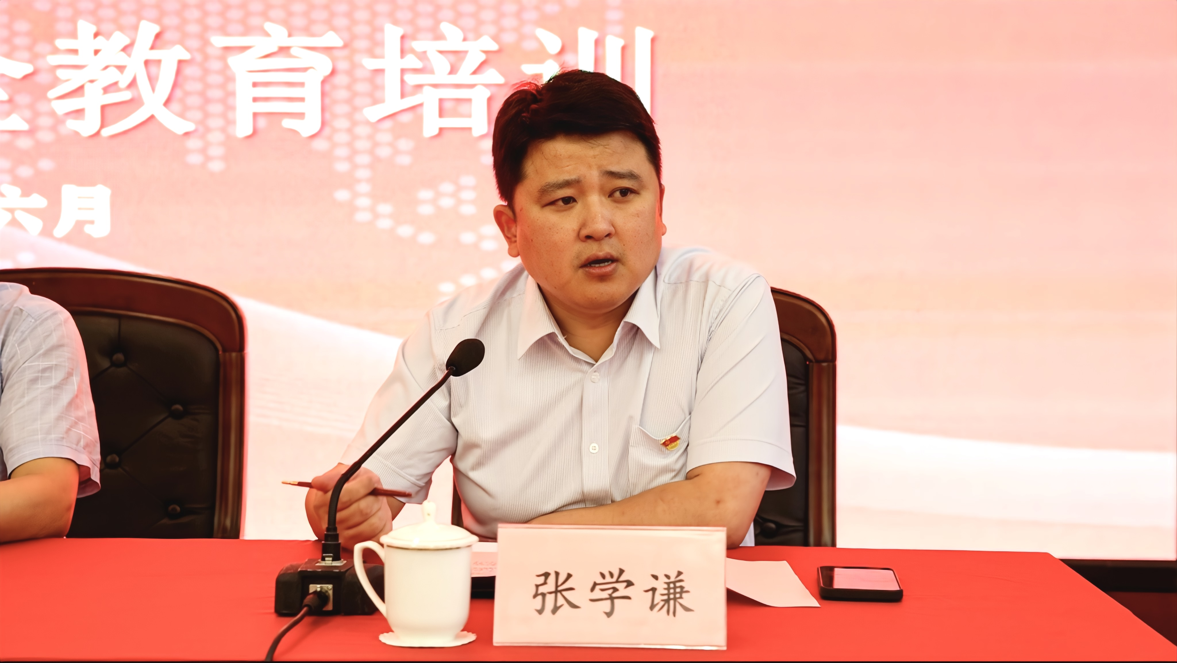 和记app·(中国大陆)官方网站