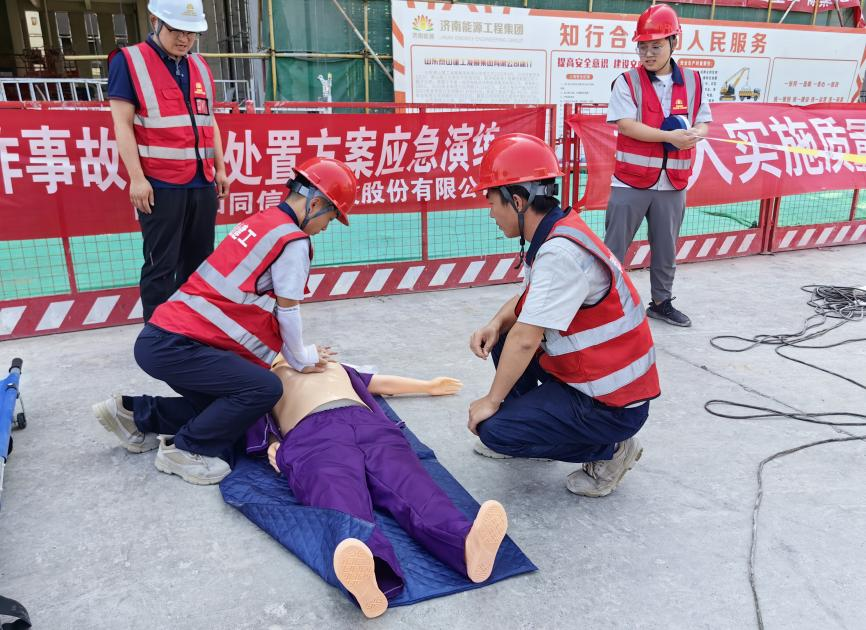 和记app·(中国大陆)官方网站