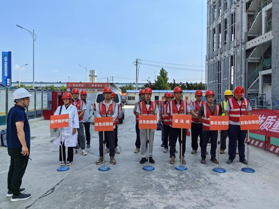 和记app·(中国大陆)官方网站