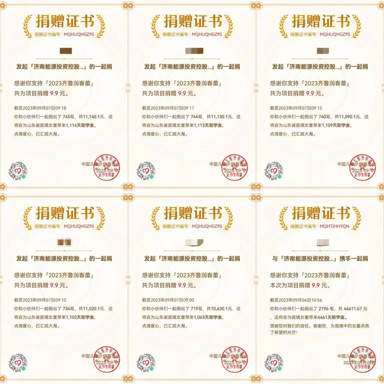 和记app·(中国大陆)官方网站