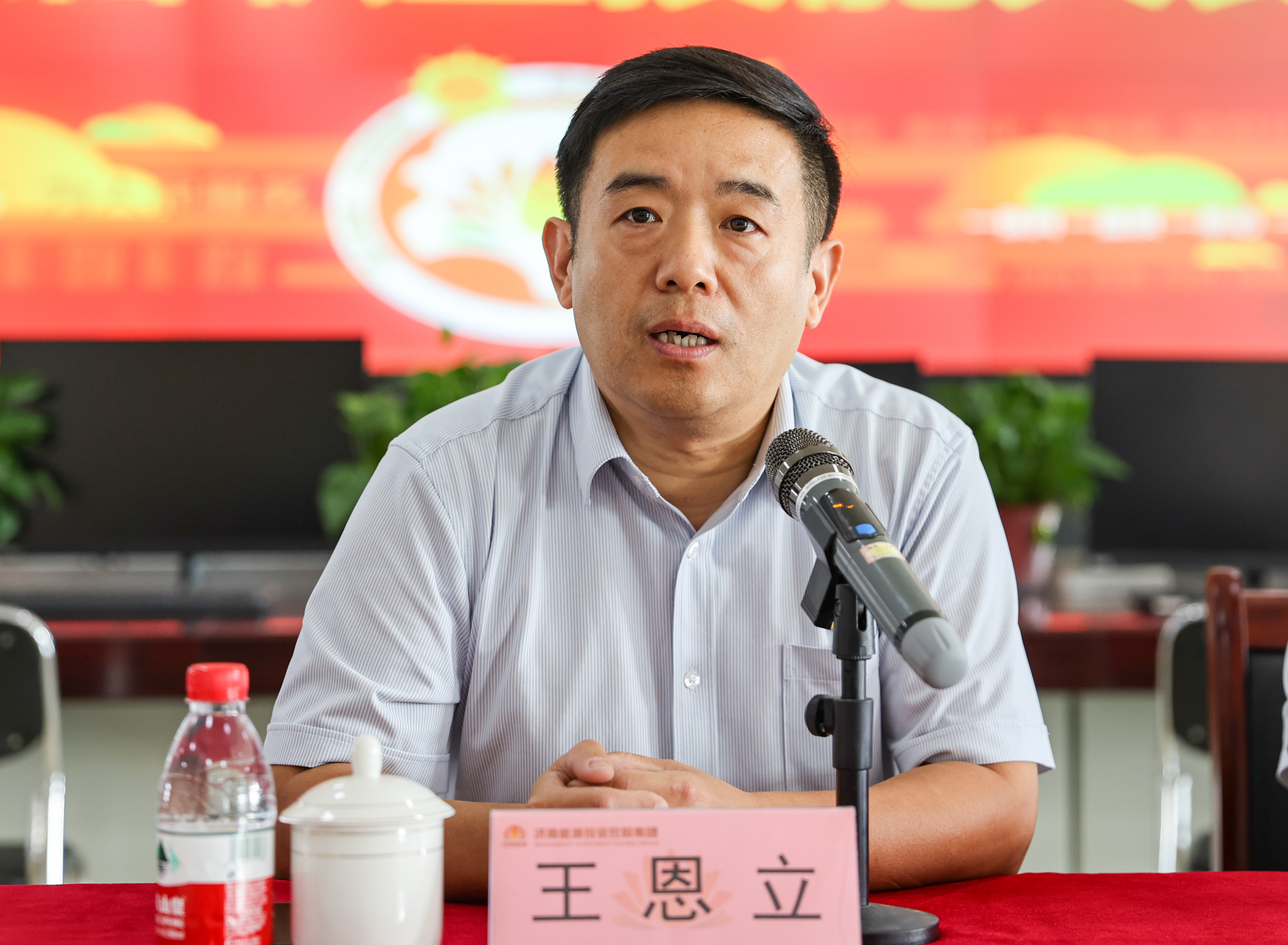 �ͼ�app��(�й���½)�ٷ���վ