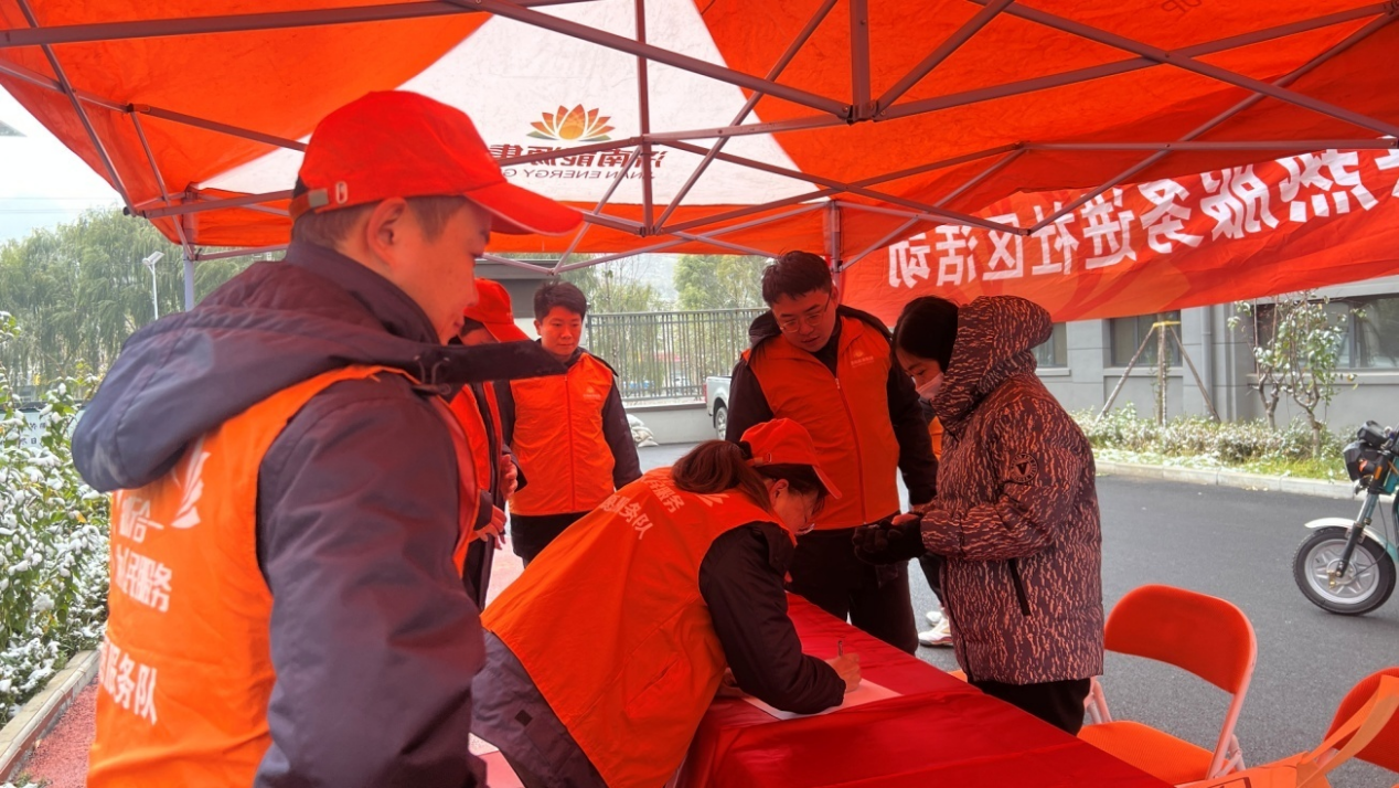 ºÍ¼Çapp¡¤(Öйú´ó½)¹Ù·½ÍøÕ¾