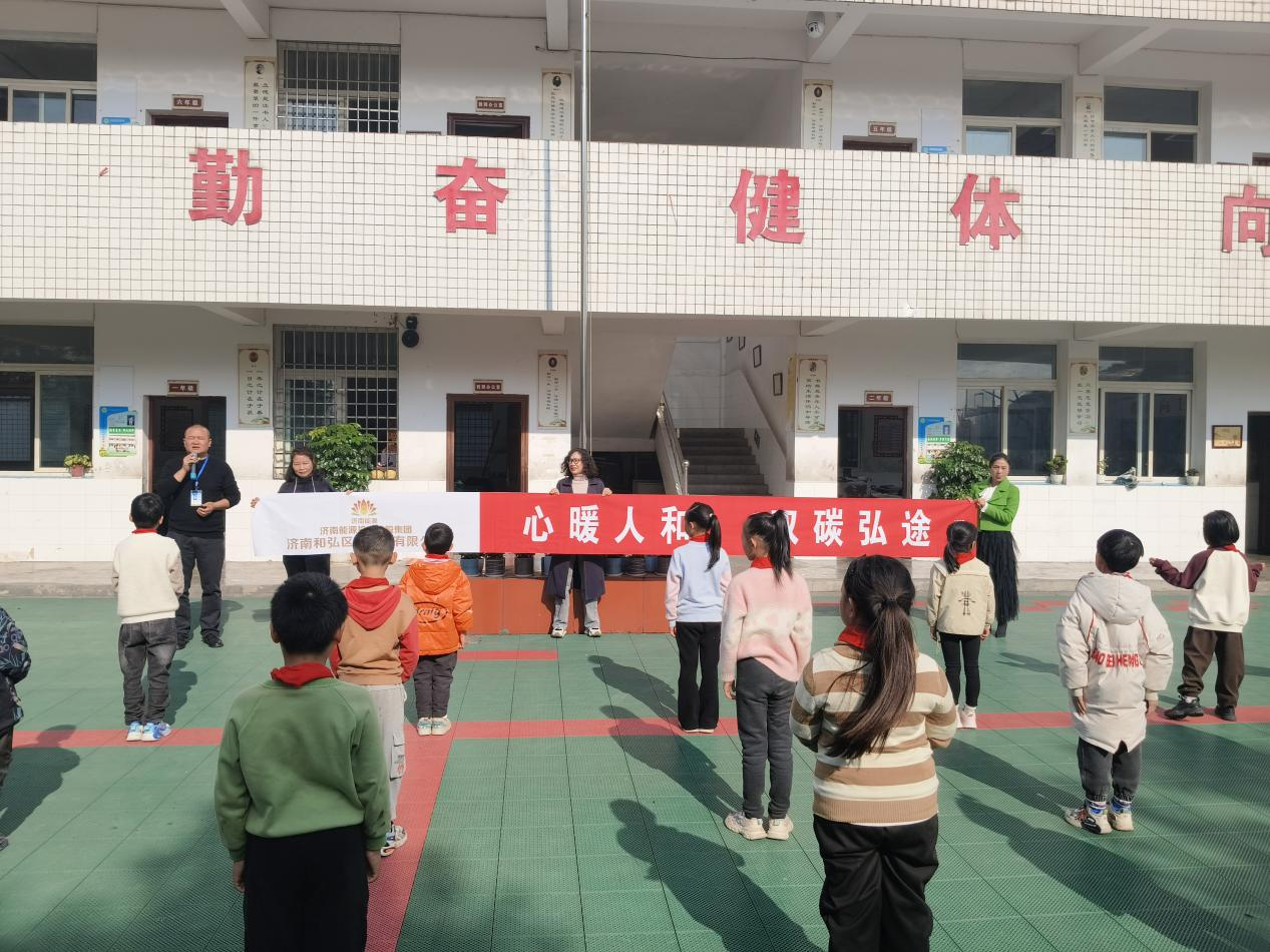 ºÍ¼Çapp¡¤(Öйú´ó½)¹Ù·½ÍøÕ¾