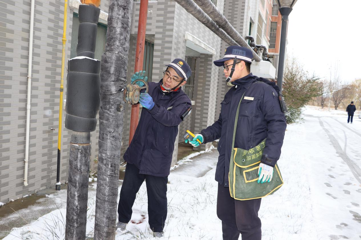 ºÍ¼Çapp¡¤(Öйú´ó½)¹Ù·½ÍøÕ¾