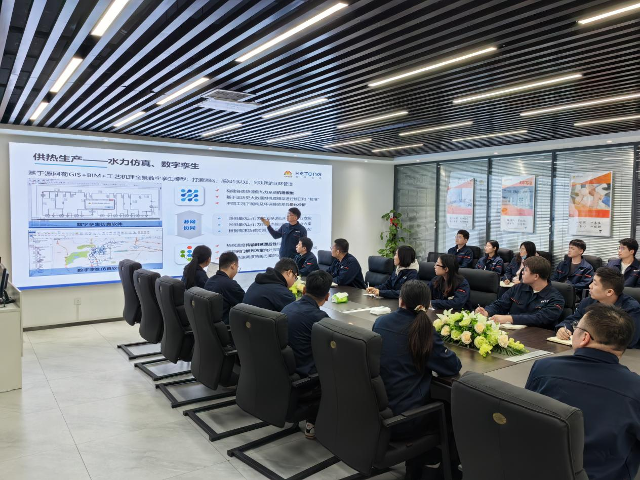 和记app·(中国大陆)官方网站