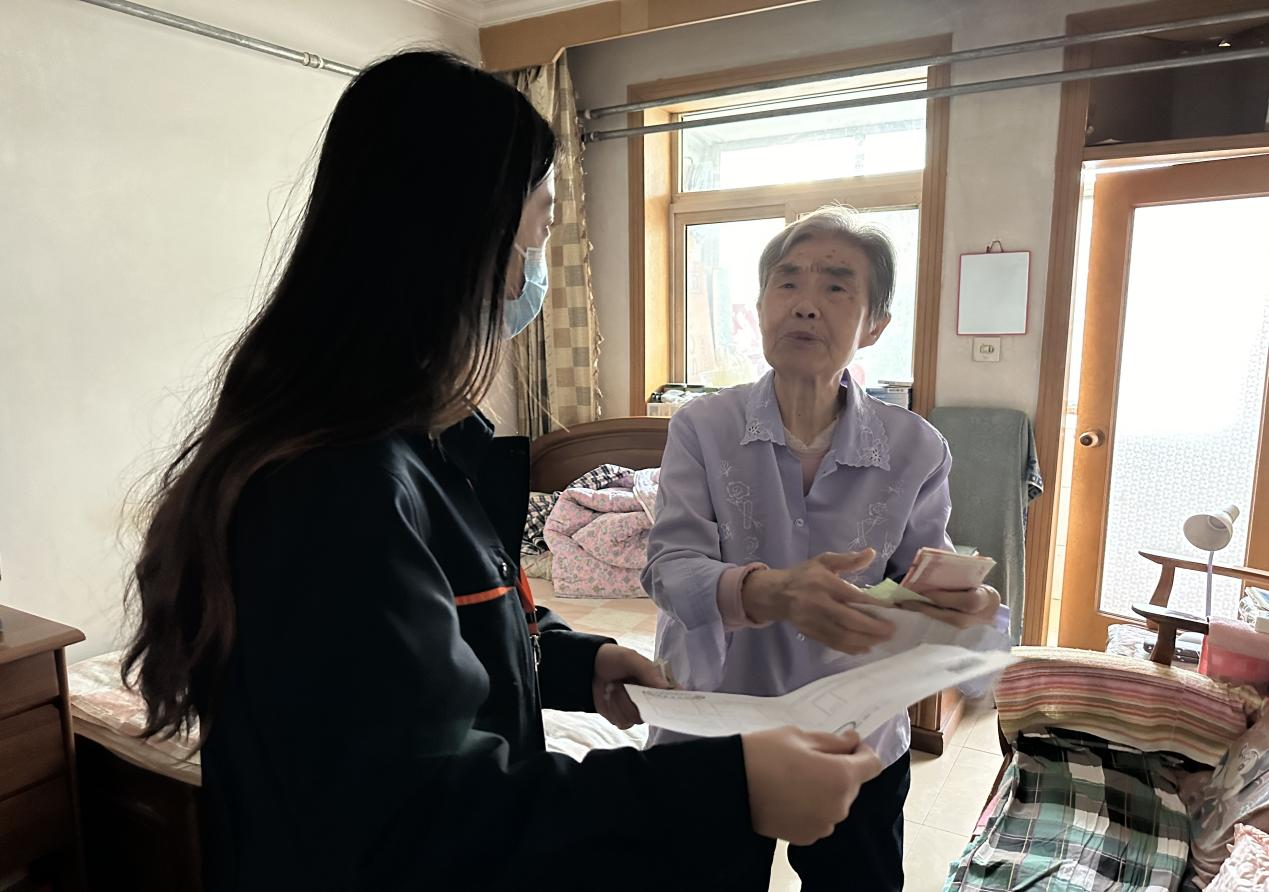 ºÍ¼Çapp¡¤(Öйú´ó½)¹Ù·½ÍøÕ¾