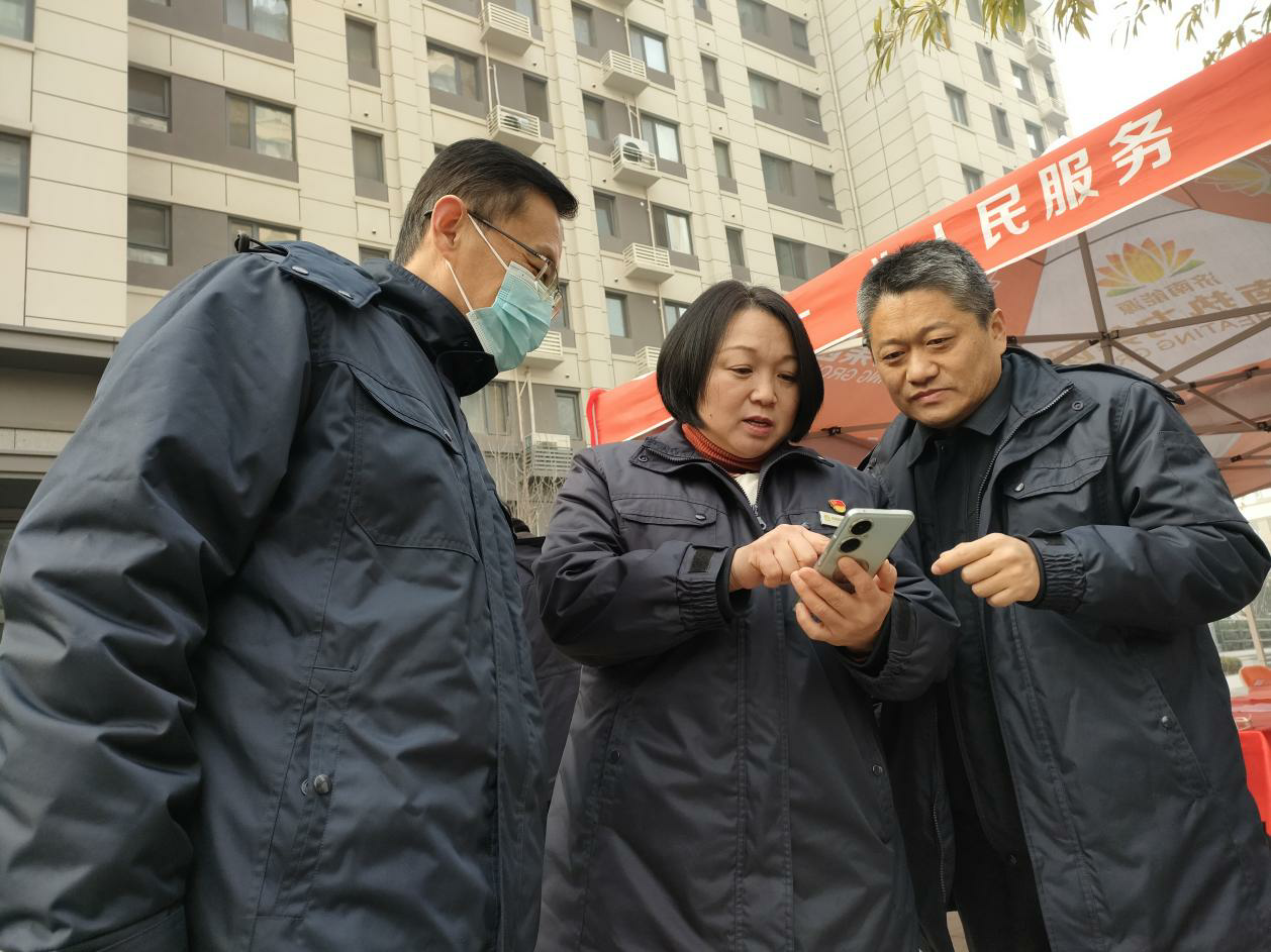 �ͼ�app��(�й���½)�ٷ���վ