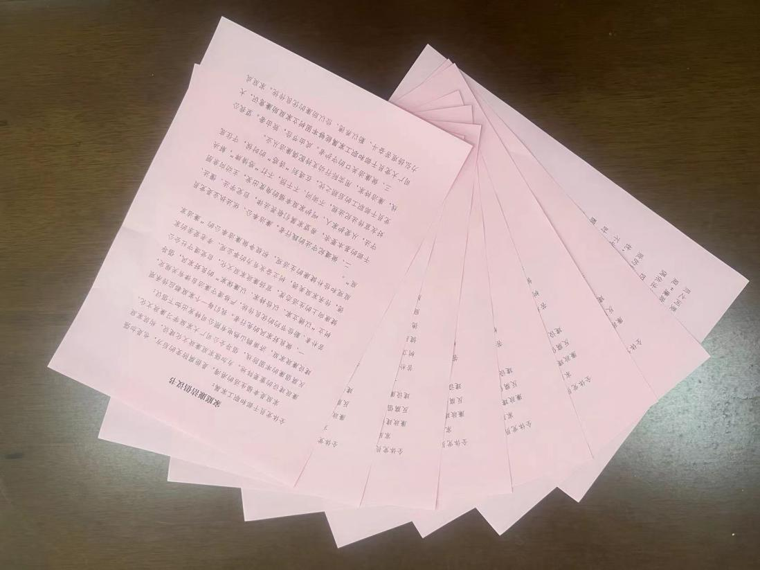 �ͼ�app��(�й���½)�ٷ���վ