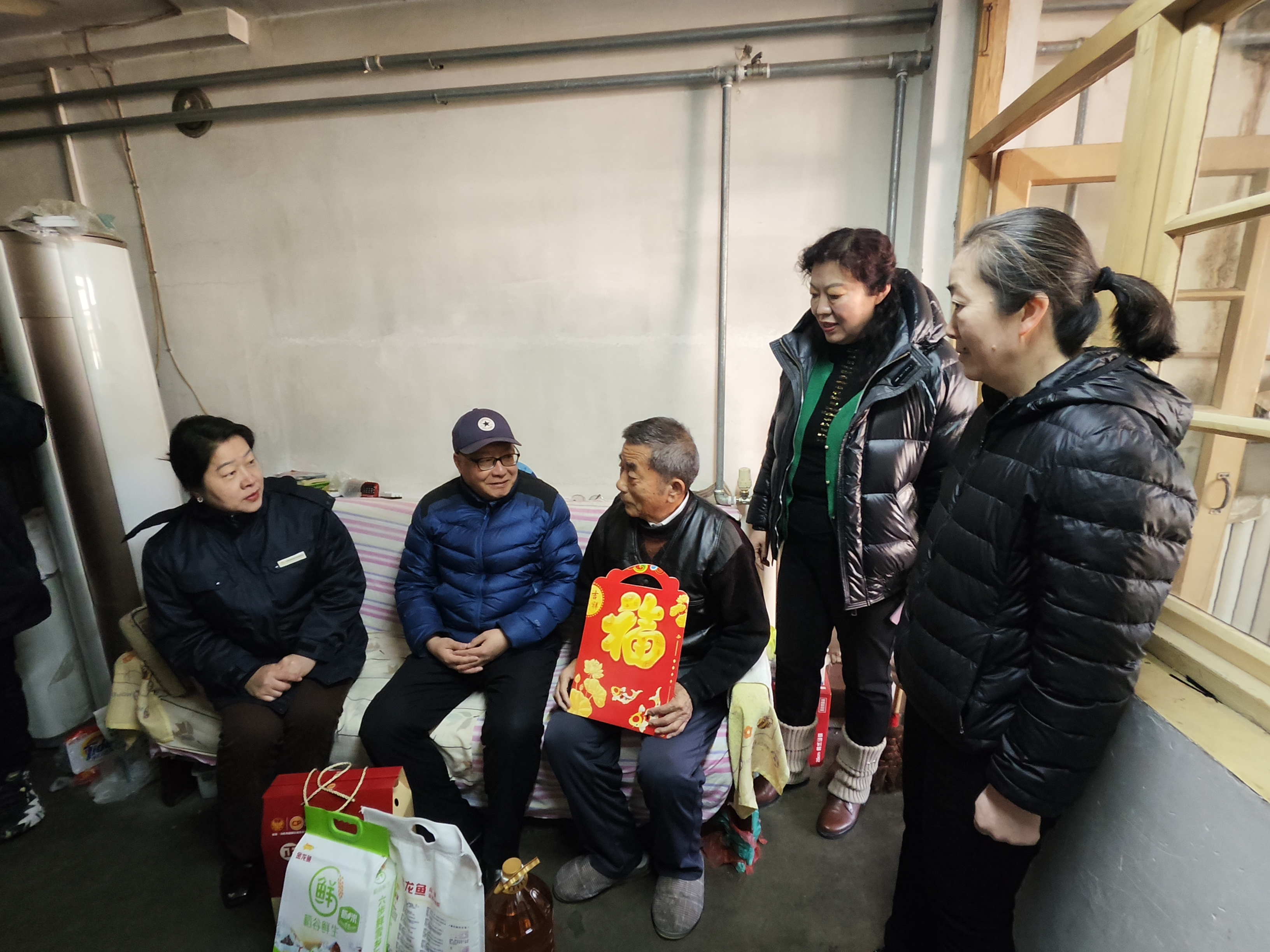 ºÍ¼Çapp¡¤(Öйú´ó½)¹Ù·½ÍøÕ¾