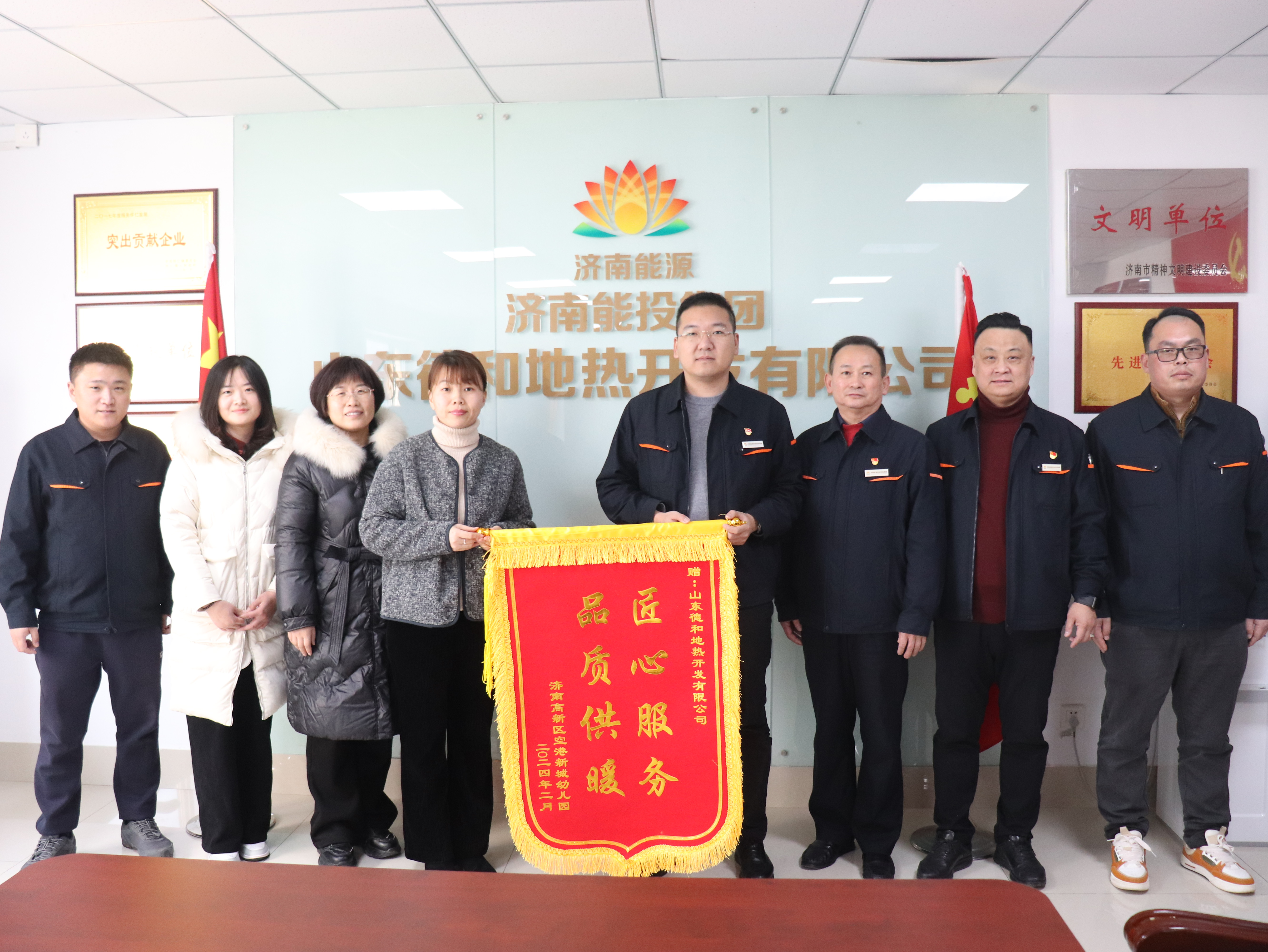 �ͼ�app��(�й���½)�ٷ���վ