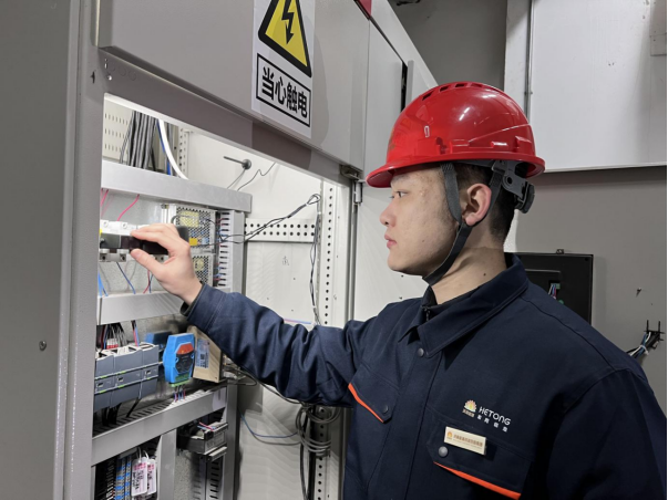 �ͼ�app��(�й���½)�ٷ���վ