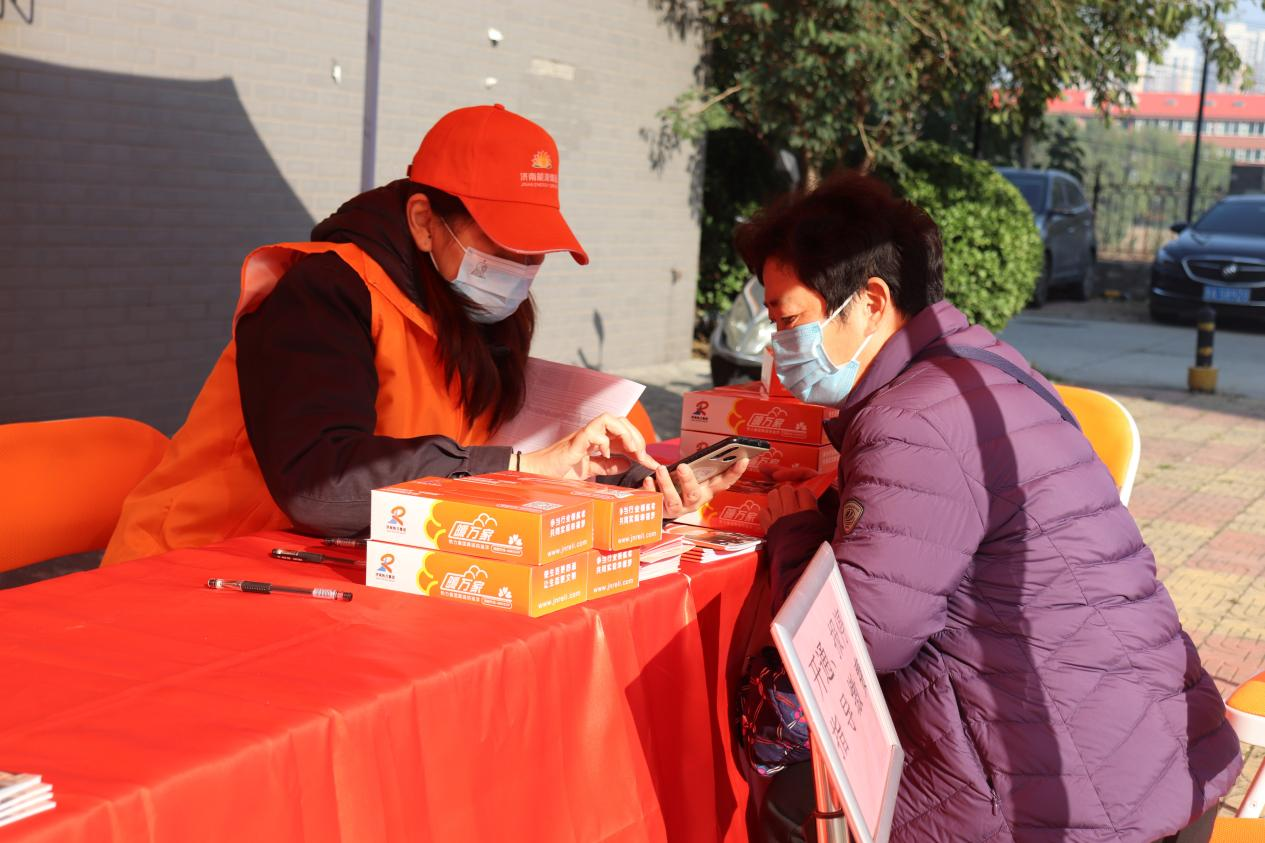 �ͼ�app��(�й���½)�ٷ���վ