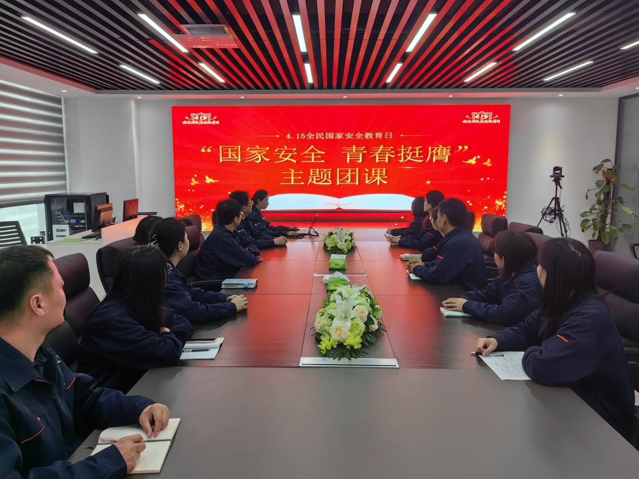 和记app·(中国大陆)官方网站