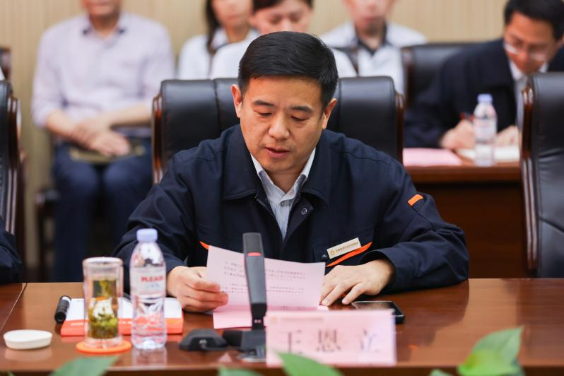 �ͼ�app��(�й���½)�ٷ���վ