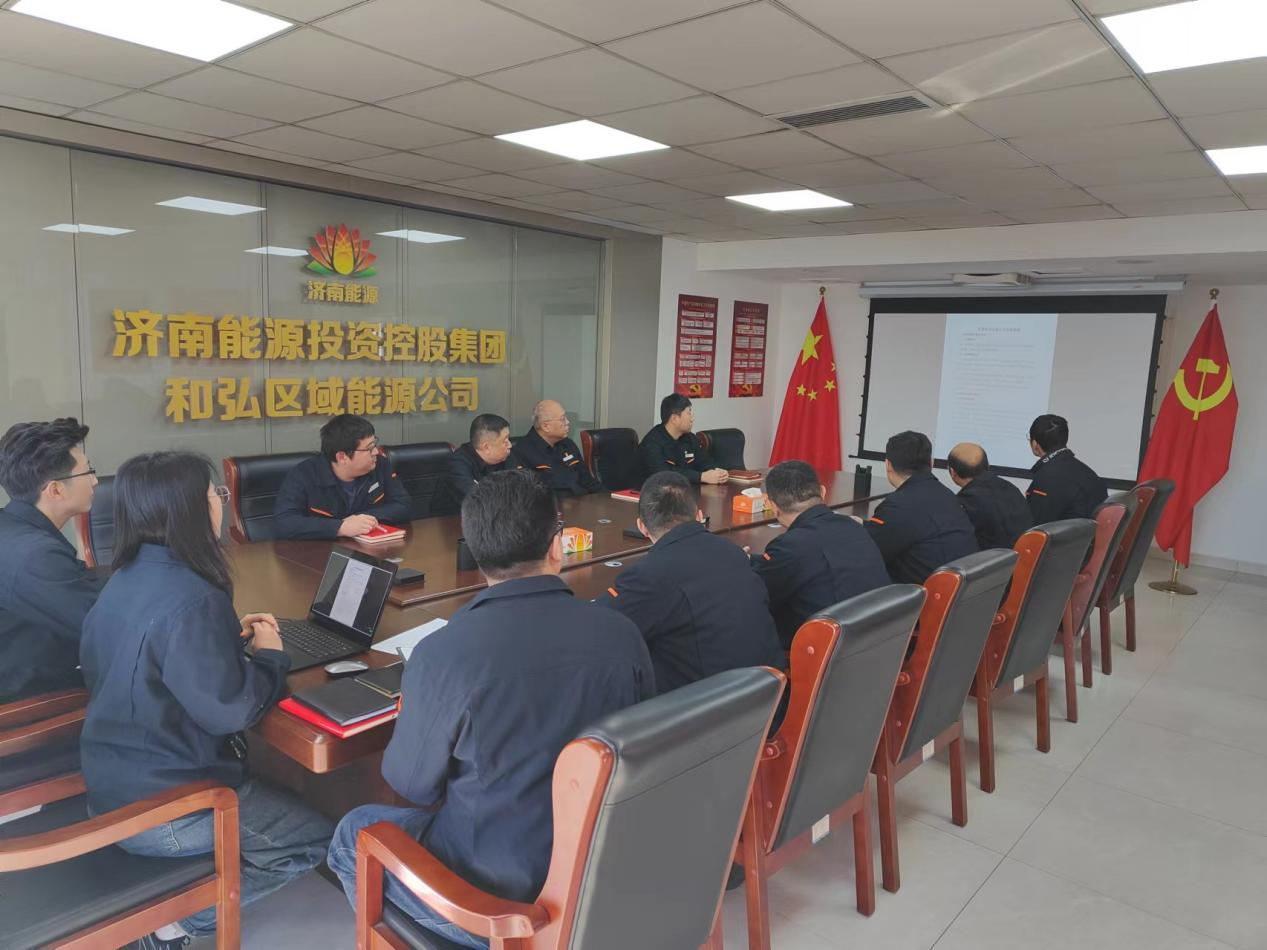 和记app·(中国大陆)官方网站