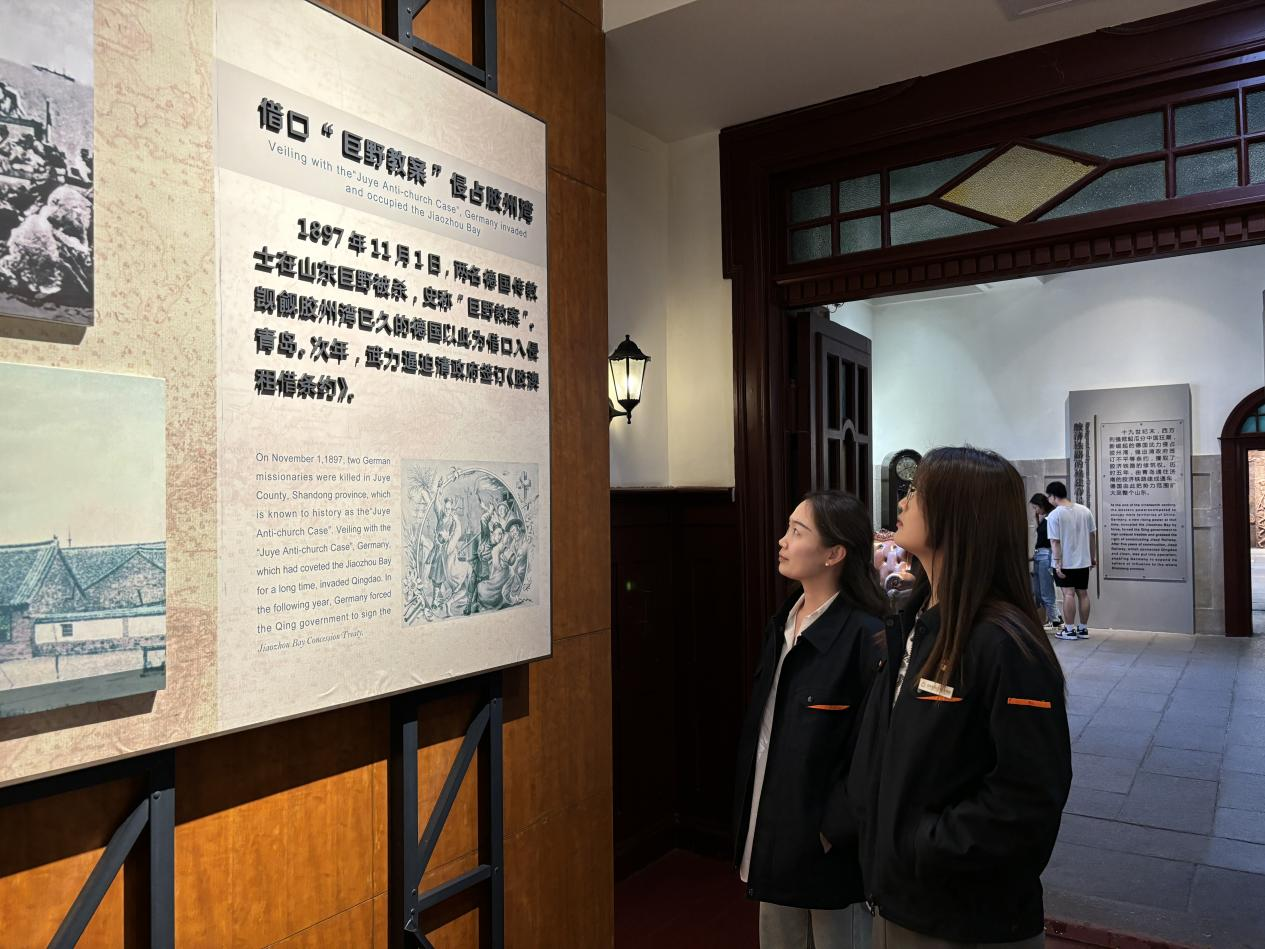 和记app·(中国大陆)官方网站