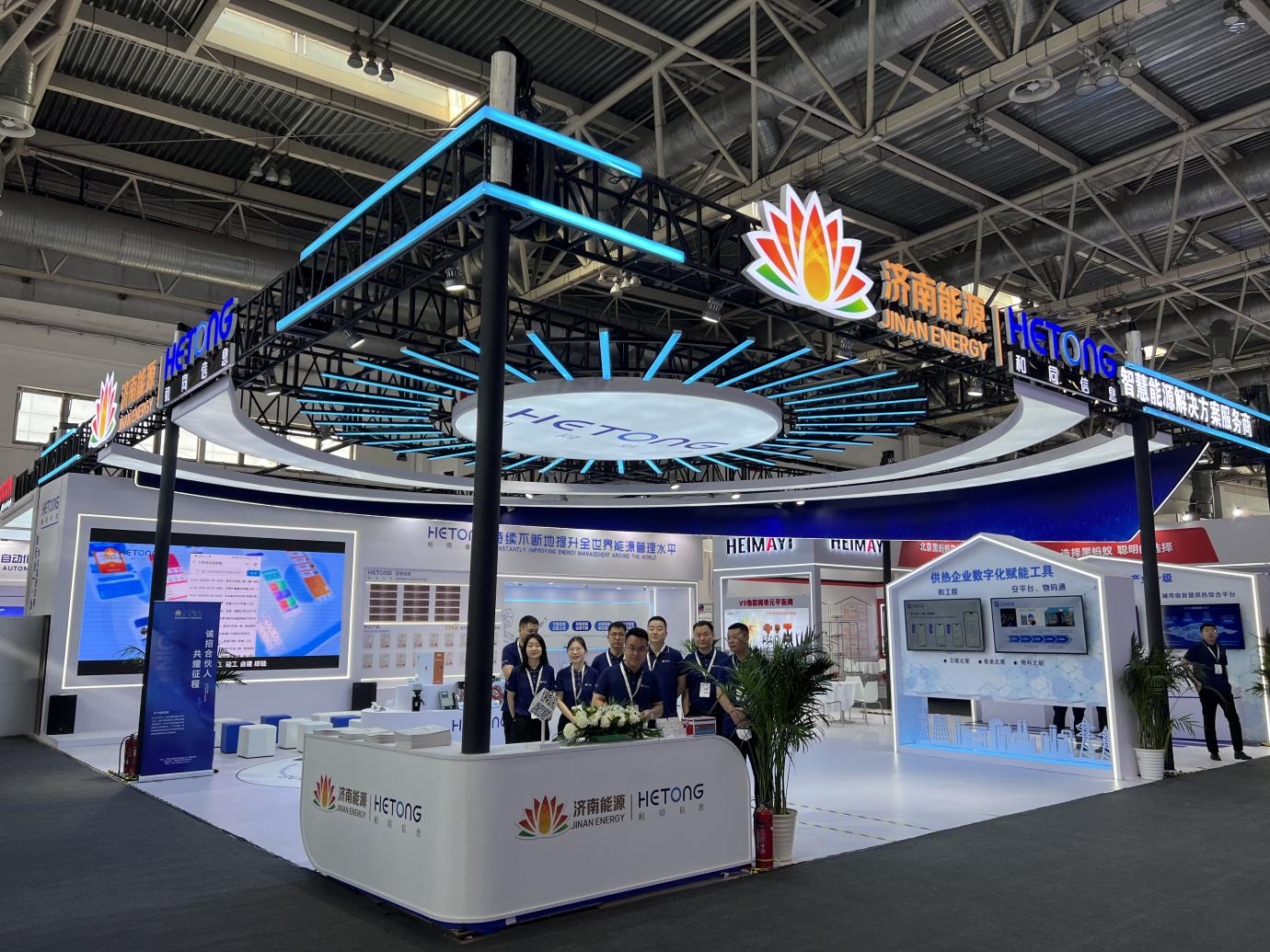 �ͼ�app��(�й���½)�ٷ���վ