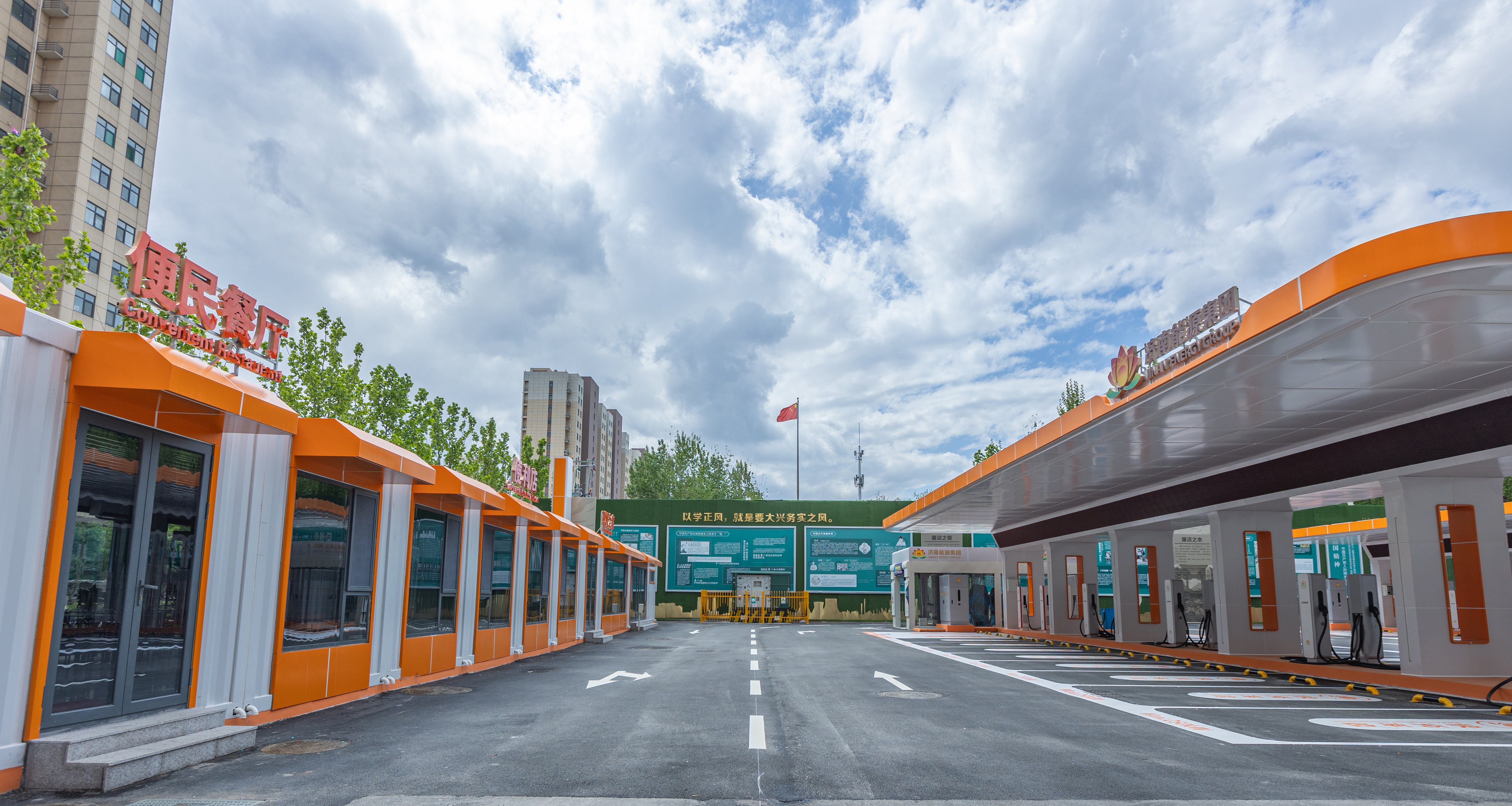 �ͼ�app��(�й���½)�ٷ���վ