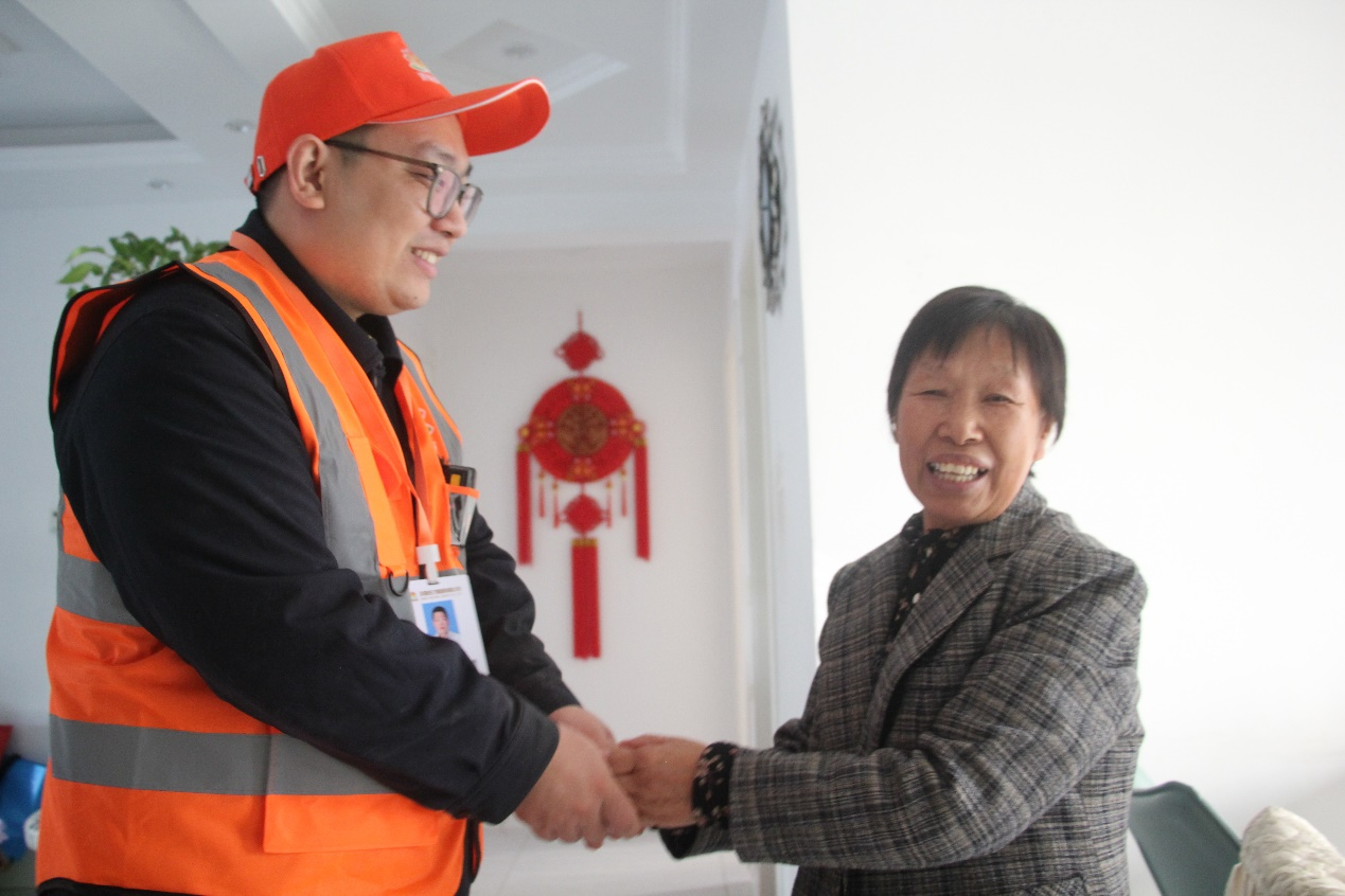 �ͼ�app��(�й���½)�ٷ���վ