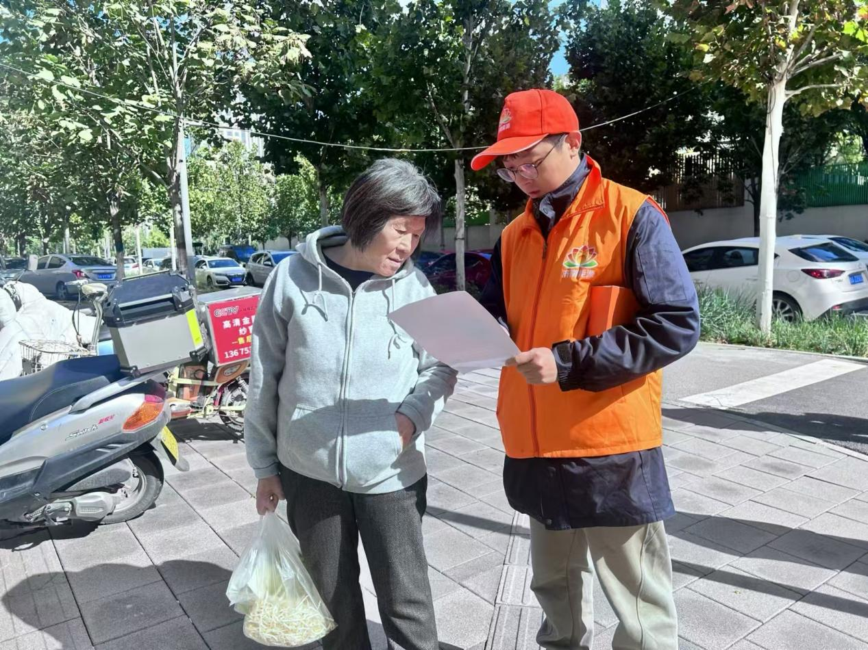 ºÍ¼Çapp¡¤(Öйú´ó½)¹Ù·½ÍøÕ¾