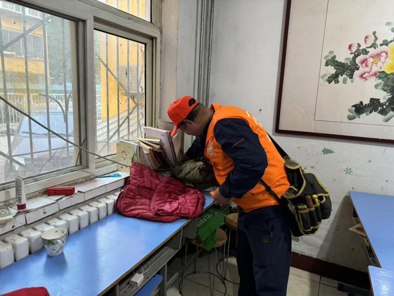 �ͼ�app��(�й���½)�ٷ���վ