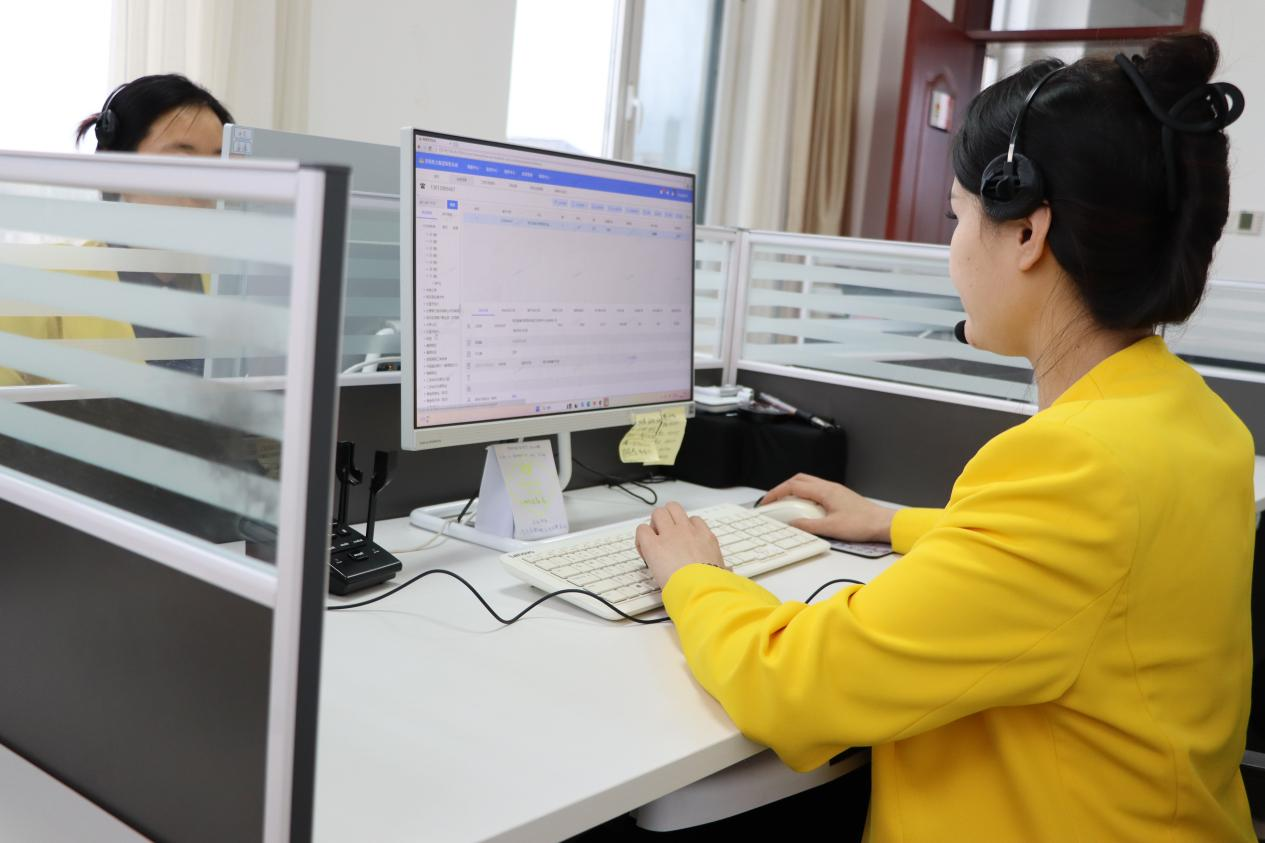 �ͼ�app��(�й���½)�ٷ���վ