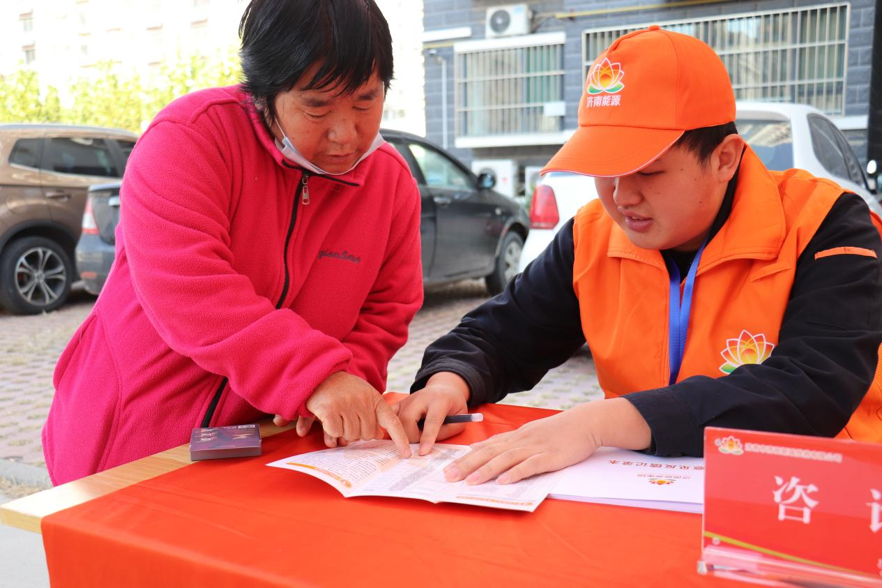 �ͼ�app��(�й���½)�ٷ���վ