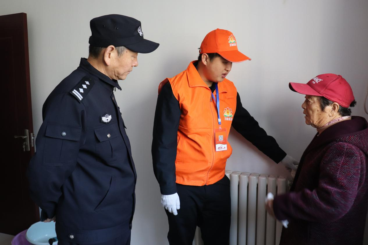 �ͼ�app��(�й���½)�ٷ���վ