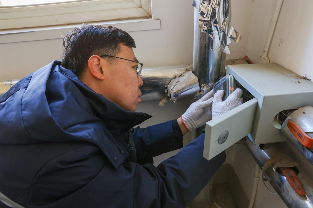 �ͼ�app��(�й���½)�ٷ���վ