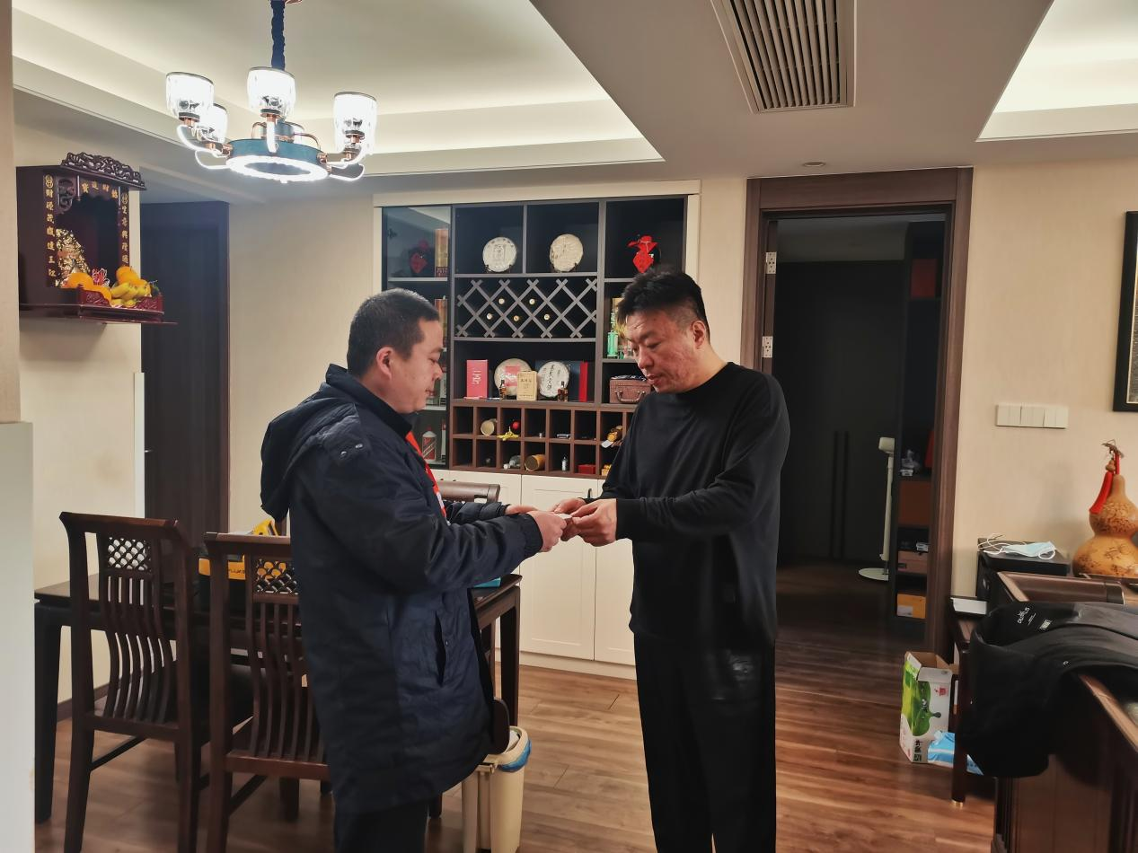 和记app·(中国大陆)官方网站