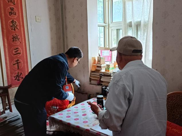 �ͼ�app��(�й���½)�ٷ���վ