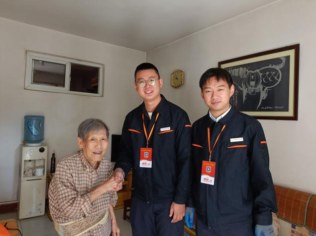 �ͼ�app��(�й���½)�ٷ���վ