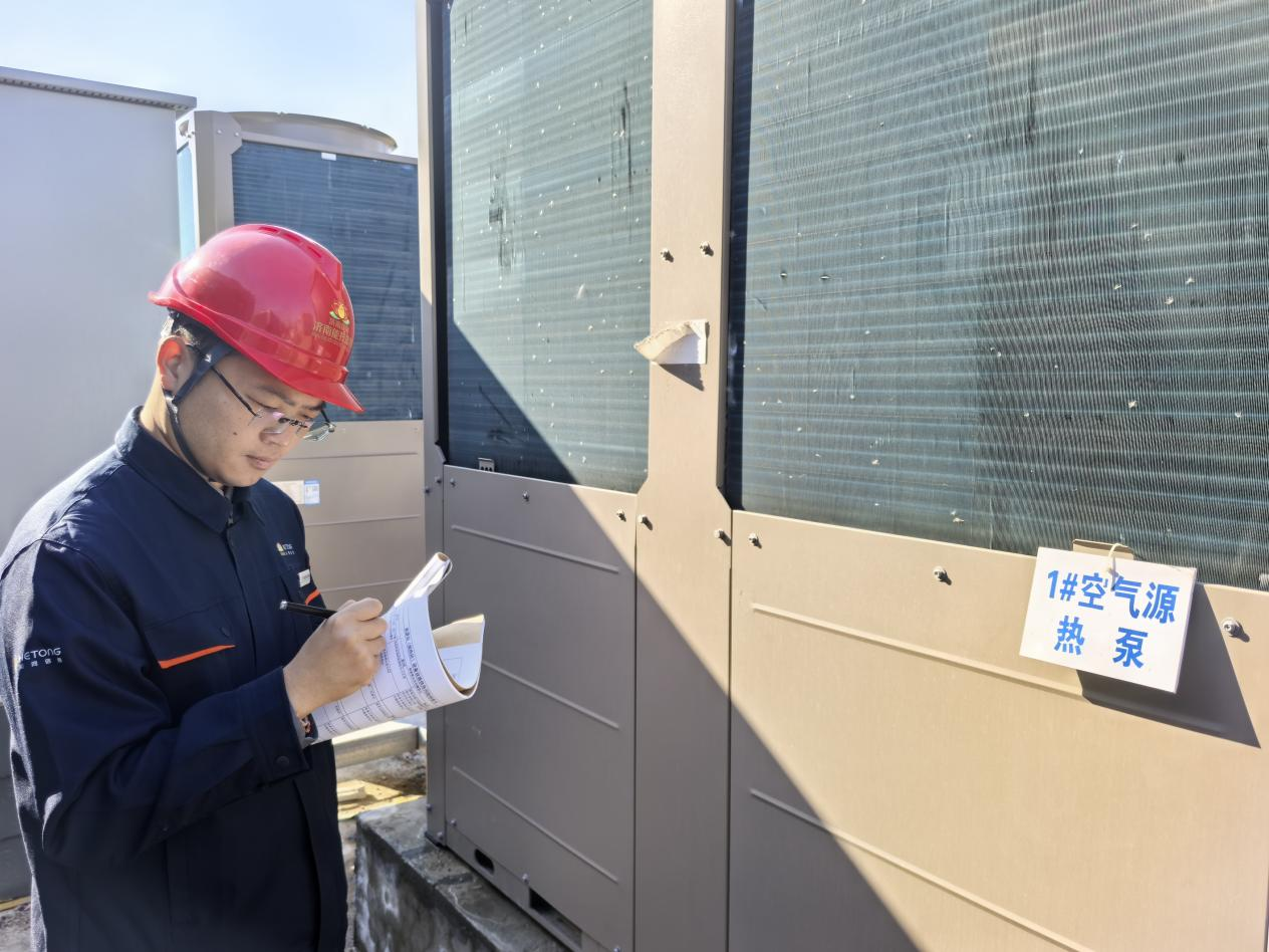 ºÍ¼Çapp¡¤(Öйú´ó½)¹Ù·½ÍøÕ¾