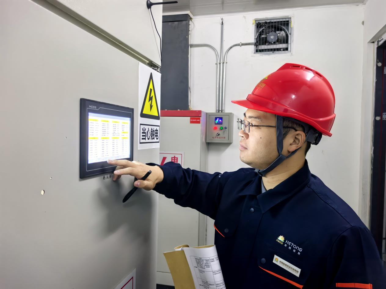 ºÍ¼Çapp¡¤(Öйú´ó½)¹Ù·½ÍøÕ¾