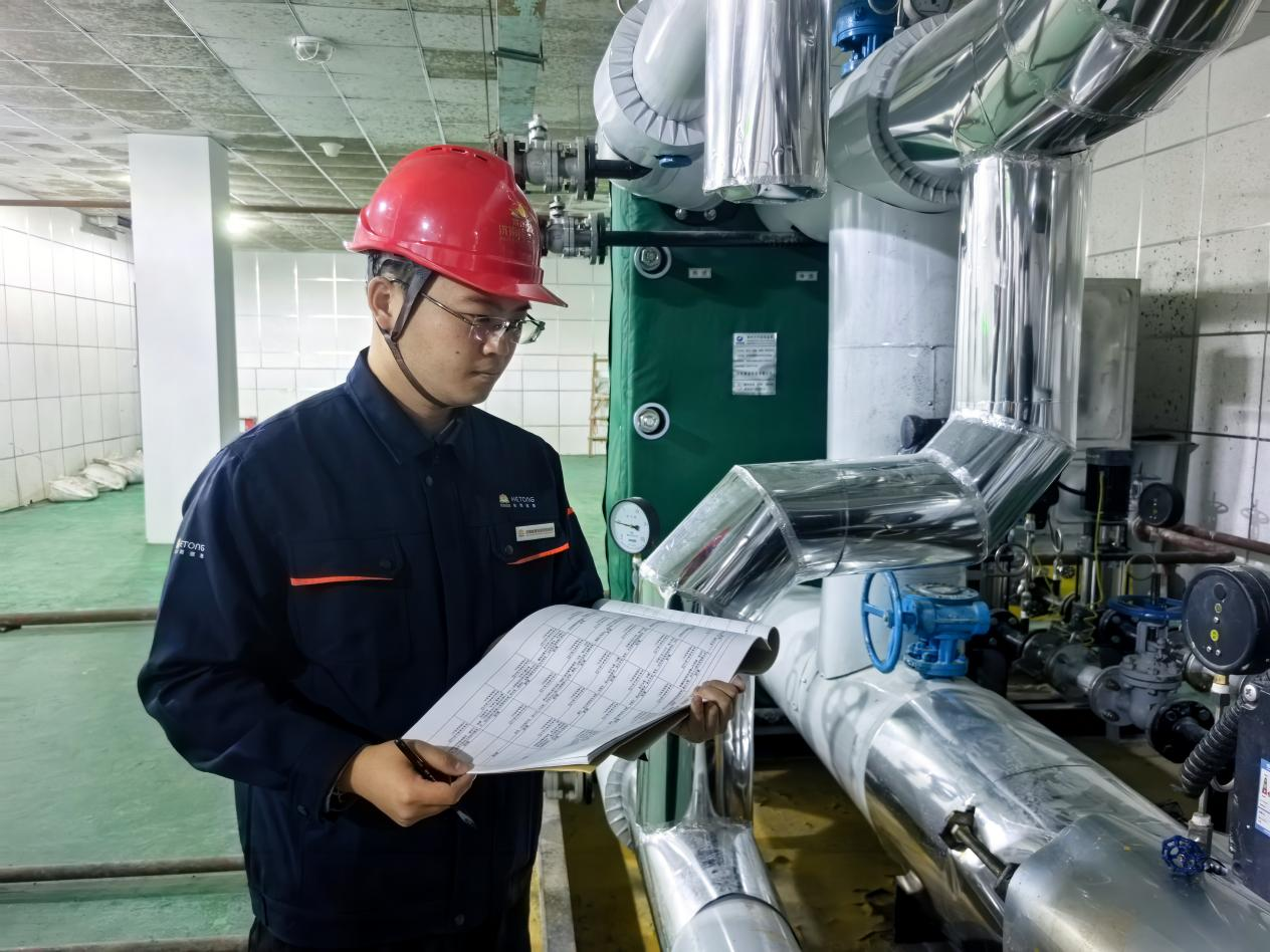 ºÍ¼Çapp¡¤(Öйú´ó½)¹Ù·½ÍøÕ¾