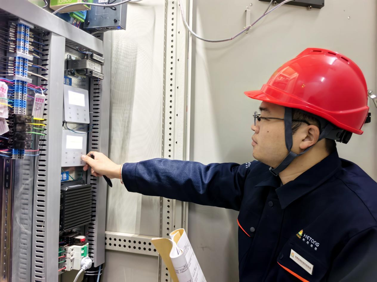 ºÍ¼Çapp¡¤(Öйú´ó½)¹Ù·½ÍøÕ¾