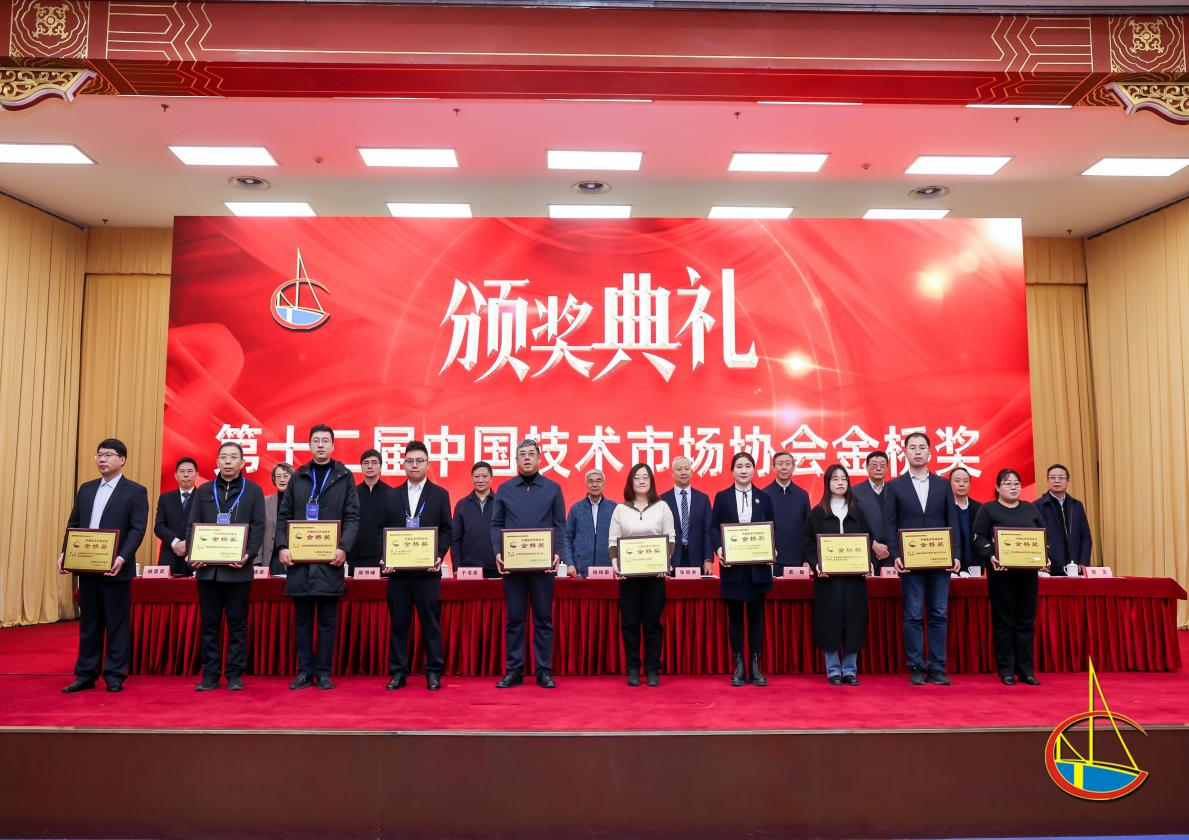 和记app·(中国大陆)官方网站