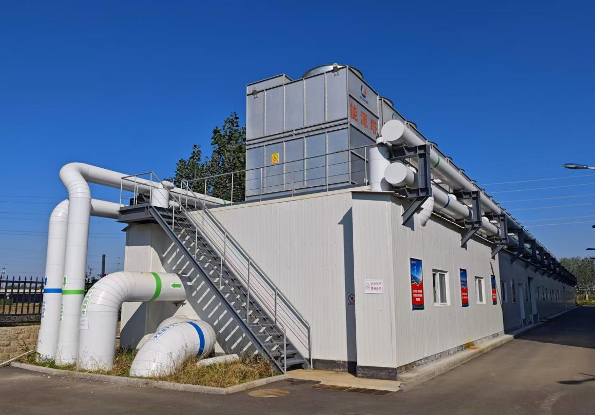 和记app·(中国大陆)官方网站