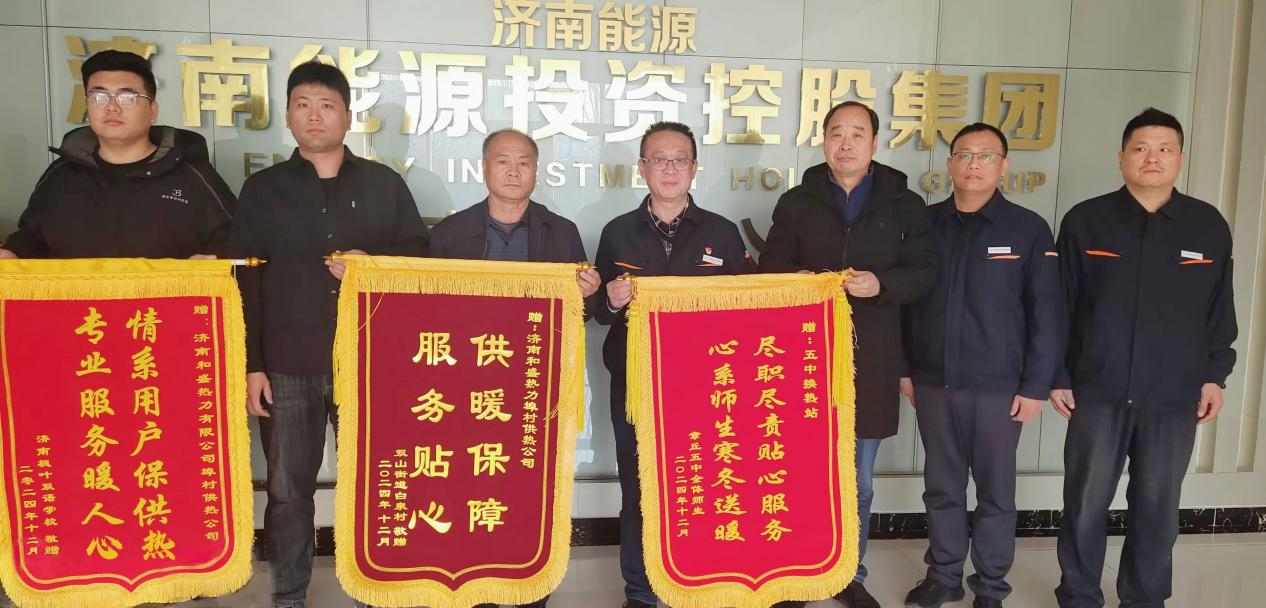 和记app·(中国大陆)官方网站