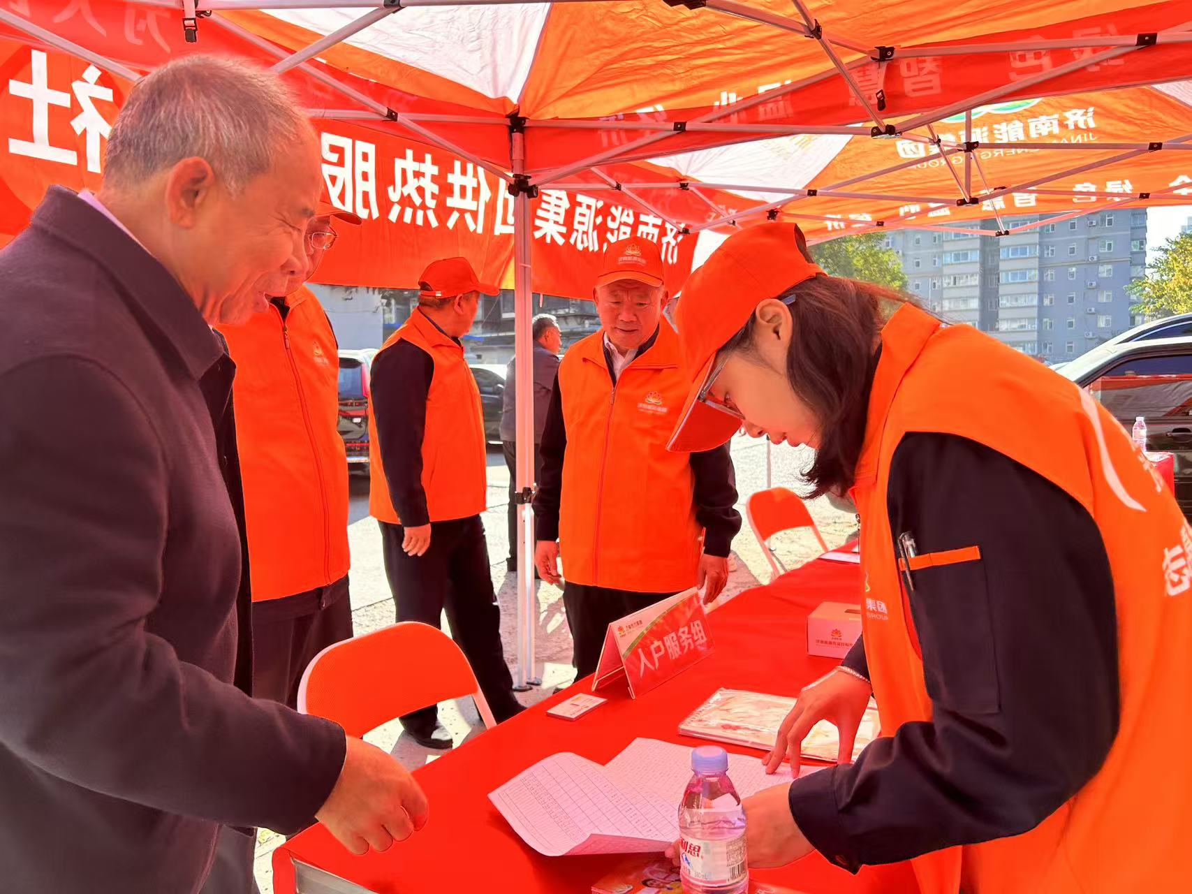 �ͼ�app��(�й���½)�ٷ���վ