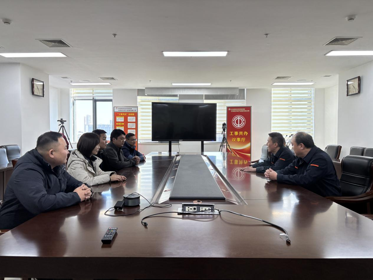 和记app·(中国大陆)官方网站